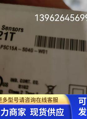 正品巴鲁夫 BES021T全新原装BES Q40KFU-PSC15A-S04G-W01现货