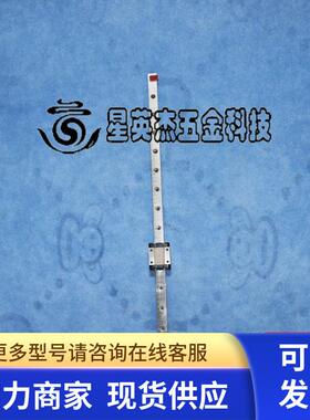 TOKYO ELECTRON TEL 2980-190215-11 NSK LU120415TL1-S1P5Z1滑台