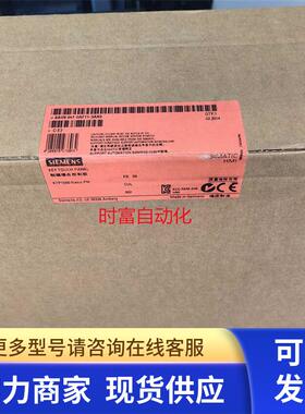 原装全新未开KTP1000,6AV6 647-0AF11-3AX0,6AV6647-0AF11-3AX0