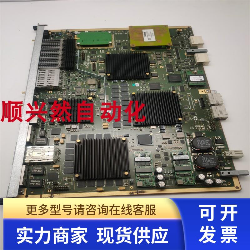 拆机阿尔卡特3JR20137ABBA 3JR40703AB01 YP134603747 eCCM-2板卡