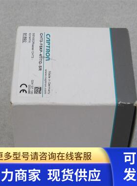 *现货销售*全新CAPTRON凯本隆触摸开关CHT3-F5XP-41/TG-SR 现货