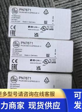 IFM SI0553传感器 订购品