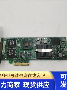 原装拆机INTELCPU-D42543(B)四口全千兆网卡 实拍功能包好