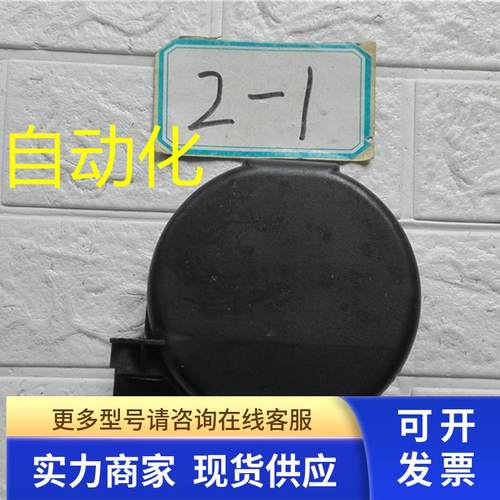 高 滤波器电抗器 TI-0131045 4400001403 LK0617-1 210407