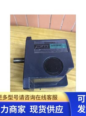日本东方电机5GN75RA中实减速器 拆机现货
