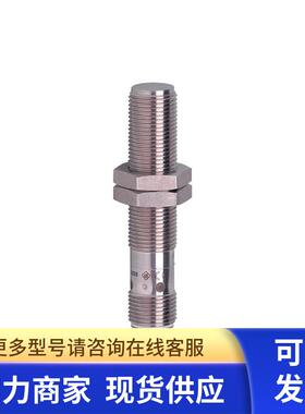 包邮  全金属磁性接近开关 MFS211 MFK3060-BPKG/AM/G/US