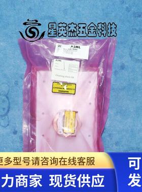 ASML 4022.636.78564 4022.636.70621 70642 MDRC FAB CONNECTION