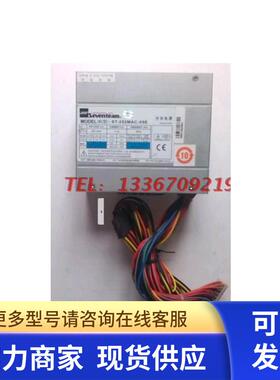 原装电源 七盟 监控电源 ST-250MAC-05E 8个黑色串口