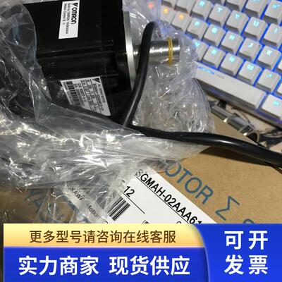 全新YASKAWA SGMG-13A2ASGMG-13A2ABCSGMG-13A2AX-TW1