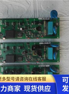 高 SKD 75 GAL 123 D 16 L2 00310  议价 190824