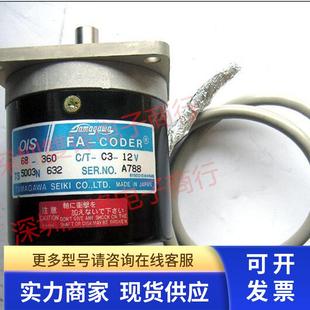 TS5003N502全新咨询 TS5003N632 TAMAGAWA多摩川编码 器TS5003N532