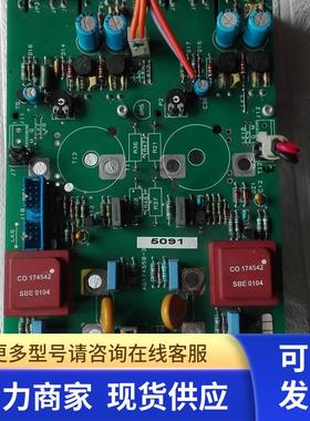 高 AG174558-3  议价 190903