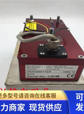 Lazersafe激光安全光栅/保护器D4148 100313 实拍 现货 带包装