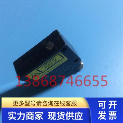 出售德国堡盟BAUMER激光传感器 CH-8501 OPDM 12P5101/S35A