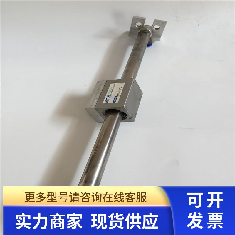 原装亚德客无杆气缸RMS16X250 实物图 现货