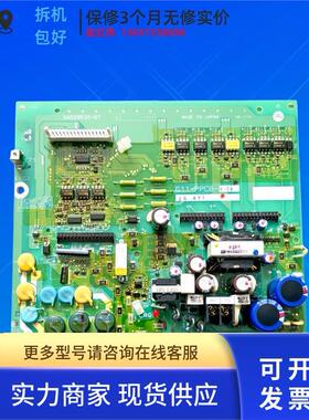 富士变频器5000P11和G11系列11-15-18.5-22Kw kw主电源板驱动板