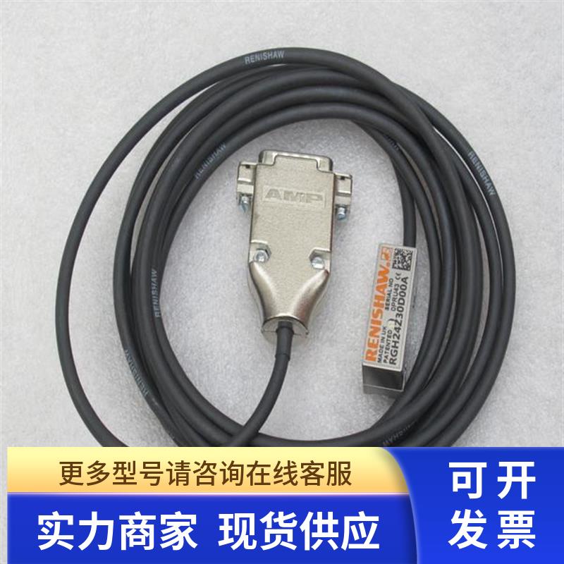 *现货销售*全新雷尼绍RENISHAW光栅尺读数头RGH24Z30D00A 现货
