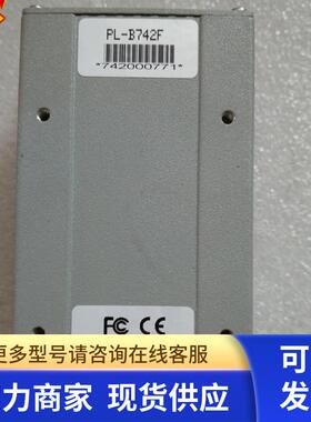 PIXELINK PL-B742F  图片实拍 议价