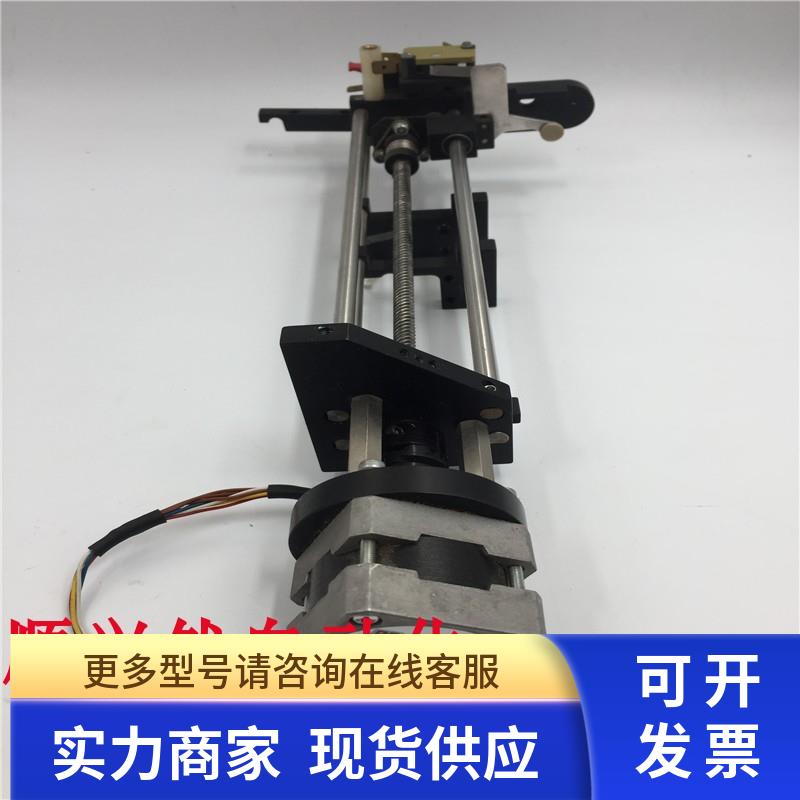 RS COMPONENTS电机191-8306 15V 0.4A 实物图 现货 议价