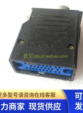 拆机  日本HRS GOLD CONN P-1628A-C(50) 黑色塑壳 28芯 插头