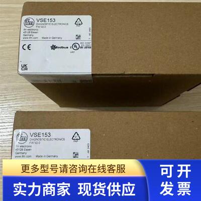 IFM  SR5900 +SF6200 各2只 分体式流量开关