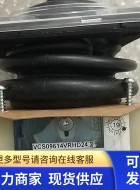 全新正品(S+B)Spohn+Burkhardt VCS09614VRHD24.2 VCS0.1901074