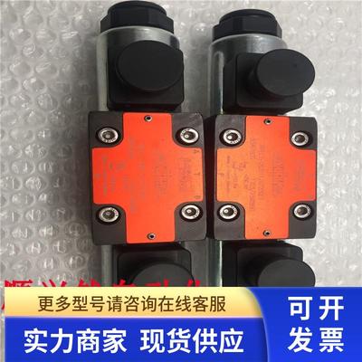 ARGO HYTOS电磁换向阀RPEL1-063Y11/01200E1 30961800实拍现货
