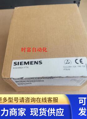 原装全新仅开封称重模块,7MH4900-2AA01,7MH4 900-2AA01