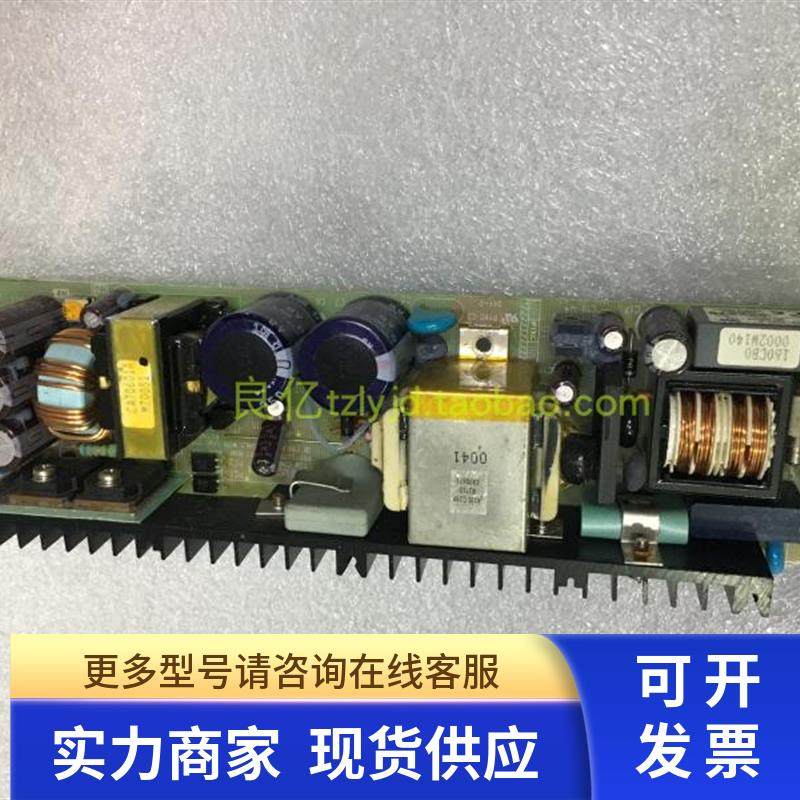 LAMBDA ZWS100PPF-5 5V 20A (24A)电源