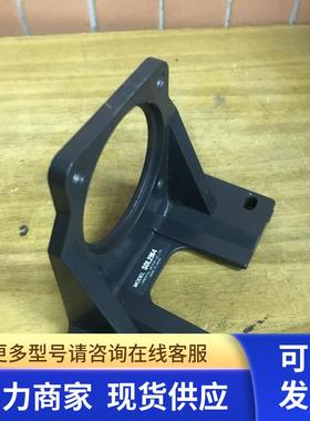 日本东方电机SOL2M4安装支架 可以配60X60外径电机 拆机