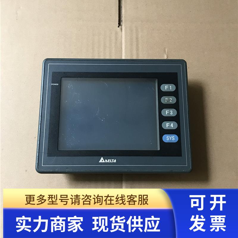 台达触摸屏 DOP-AS57BSTD 现货 质量保证实物拍摄