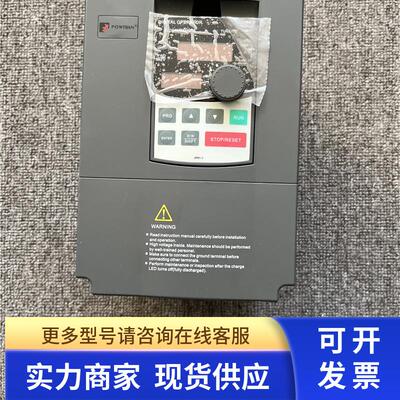 普传变频器 PI9130A 5R5G3 5.5KW 380V现货质量保证实物拍摄