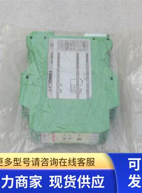 *现货销售*全新德国摩拓龙Motron温度变送器AN100315 现货