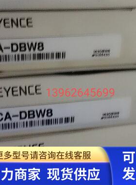 正品原装 KEYENCE基恩士 CA-DBW8 工控设备白色条型光源 日本现货