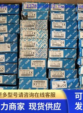 西克 OL1S/OL1E-R1010A16 GLL170-P334 WLL180T-F434 WL100-P1439