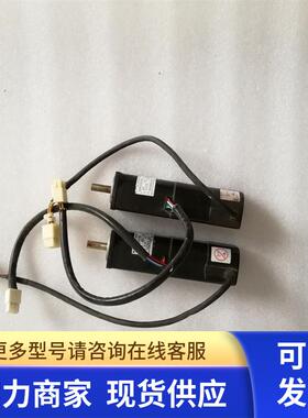 安川伺服电机SGMPH-02A1A41