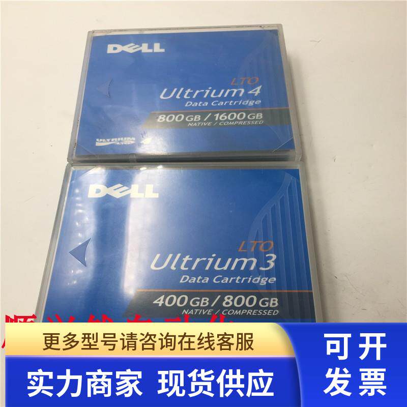 Dell Ultrium 4 LTO4 800GB/1600GB/Ultrium 3 LTO3 400GB/800GB