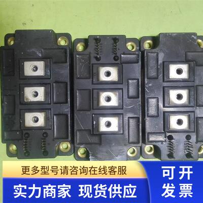 高 PM300DHA060-1 模块         三