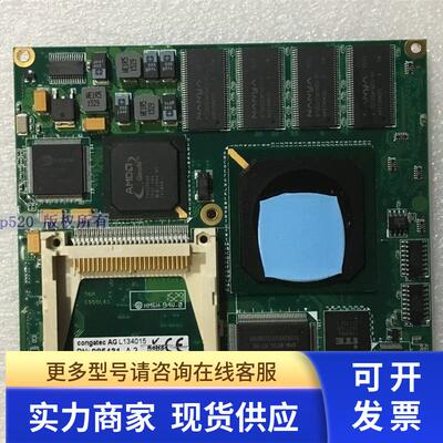 congatec AG L134015 PN:085431 conga-ELX/Deep 设备机主板 现货
