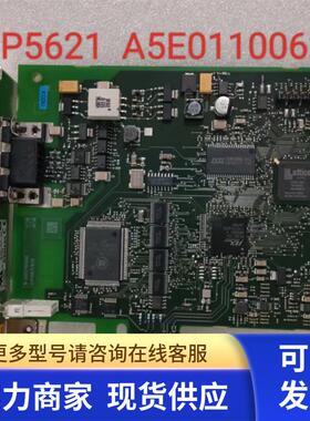 CP5621 A5E01100622  通迅卡成色很新保好用