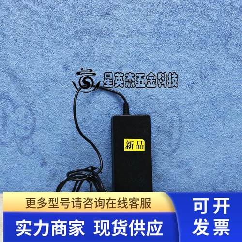 MW MEAN WELL GST90A24-P1M AC/DC 明纬开关电源适配器未使用