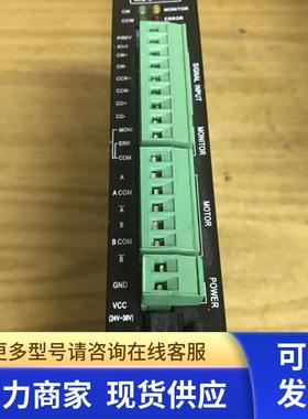 MDU-401C二相步进电机驱动器 mitechno 试好发货