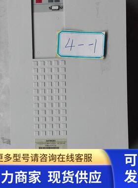 高 6SE7023-8ED61-Z 直流调速器  议价 190820