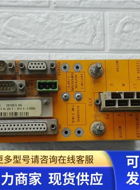 高 S96306418 C  议价 190919