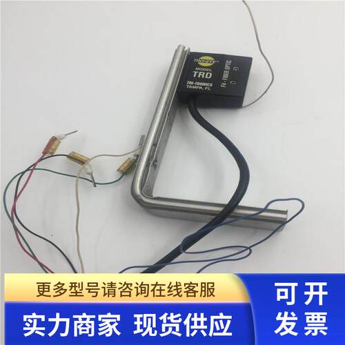 TINY.EYE美国电眼TRI-TRONICS光电开关传感器 实物图 现货