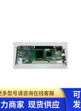 研祥EPI-1816 1816VNA LA118A C00C10 epi-1816vna 810 820工控板