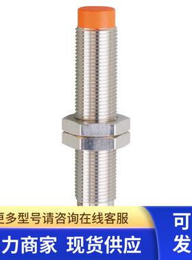 IFM  电感式接近开关 IFS217 IFK3004-BPKG/US-104