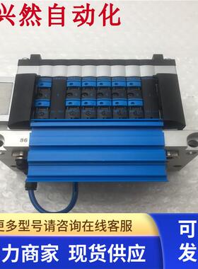 FESTO161416+161369+161368+CPV10-GE-CO2-8 525876+18200+152423