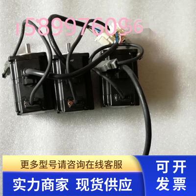 东方电机ASM66AA-T7.2