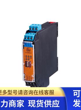 IFM  N0032A  ID503A 隔离式安全栅  订购品